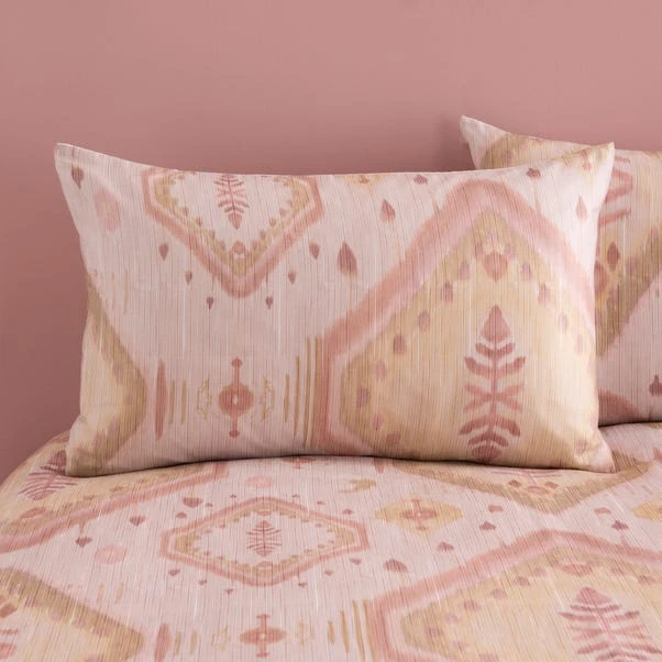 Java Ikat Cotton Duvet Cover & Pillowcase Set 16 Java Ikat Cotton Duvet Cover & Pillowcase Set - Image 14